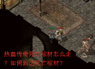 ��Ѫ���������ײ���ô�ߣ���ε��������ײģ�