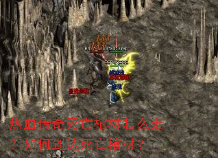 ��Ѫ���������ײ���ô�ߣ���ε��������ײģ�