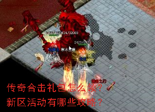 ����ϻ������ô�죿���������Щ���ԣ�