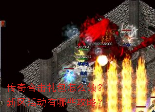 ����ϻ������ô�죿���������Щ���ԣ�