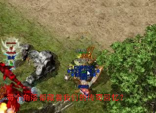 ÿ�����䶼�������ǵĴ�����䣿