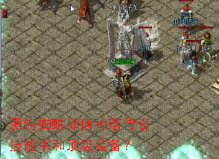 ����֩����ε��䴫�漼����Ͷ���װ����