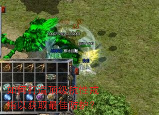 ��δ��춥�����Խ�ָ�Ի�ȡ��ѷ�����