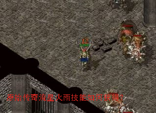 ԭʼ�������ǻ��꼼����λ�ã�