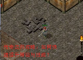 ���淨ʦ���ԣ���ο��������ȼ��뼼�ܣ�