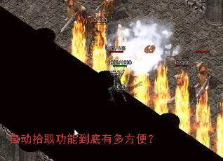 �Զ�ʰȡ���ܵ����ж෽�㣿