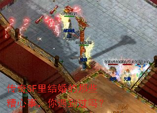 ����SF�������Щ�����£�����������