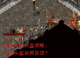 ��ʧ����ͷ�����ԣ�����ͷ����λ�ȡ��