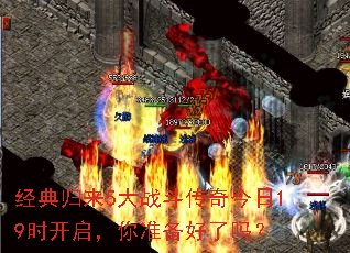 �������5��ս���������19ʱ��������׼��������