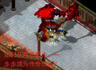 ��δӰ�ʦ�𲽣�һ������Ϊ������ң�