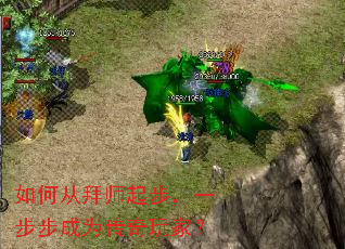 ��δӰ�ʦ�𲽣�һ������Ϊ������ң�