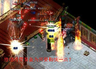 ��������װ��Ϊ��Ҫ�ڿ�һ�㣿