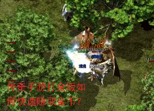 �������δ�����ο���׬ȡ��ң�