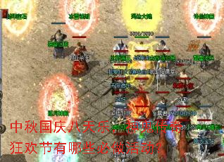 �����������֣��������񻶽�����Щ�������