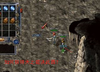 如何获得天之裁决武器? 如何获得天之裁决武器?