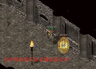 如何高效购买泉水罐接取泉水? 如何高效购买泉水罐接取泉水?