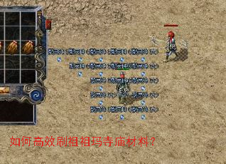 ��θ�Чˢ�������������ϣ�