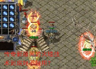 �����·����Ļ�ǽ�������׺ò����ã�