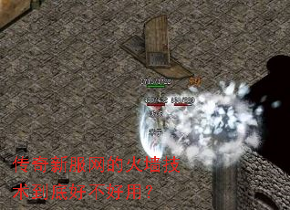 �����·����Ļ�ǽ�������׺ò����ã�