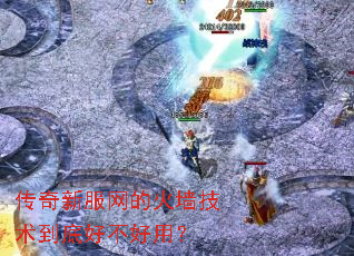 �����·����Ļ�ǽ�������׺ò����ã�