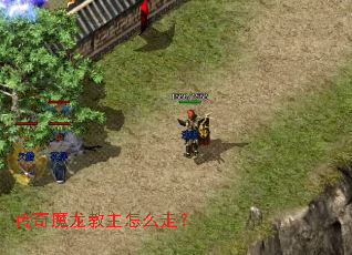 ����ħ��������ô�ߣ�