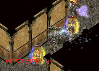 �����ħ��̳��ô��