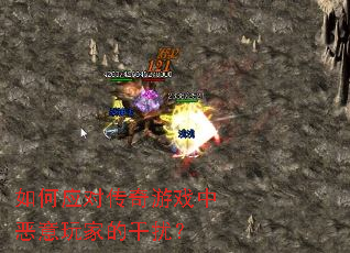 ���Ӧ�Դ�����Ϸ�ж�����ҵĸ��ţ�