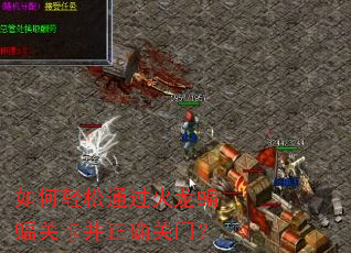 �������ͨ����������ؿ�����ȷ���ţ�