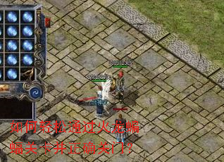 �������ͨ����������ؿ�����ȷ���ţ�