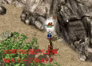 �������ͨ����������ؿ�����ȷ���ţ�