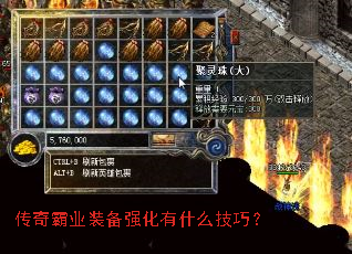 �����ҵװ��ǿ����ʲô���ɣ�