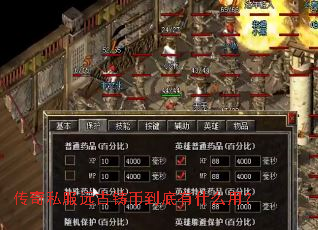 ����˽��Զ�����ҵ�����ʲô�ã�