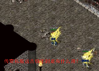 ����˽��Զ�����ҵ�����ʲô�ã�