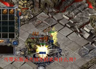 ����˽��Զ�����ҵ�����ʲô�ã�