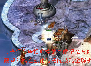 �����л�����׷���ĸ߶˼�������λ�ȡ������ǿ������似��ȫ������