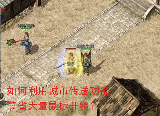 ������ó��д��͹��ܽ�ʡ������꿪����