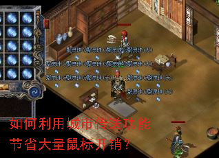 ������ó��д��͹��ܽ�ʡ������꿪����