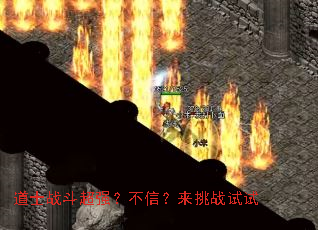 ��ʿս����ǿ�����ţ�����ս����