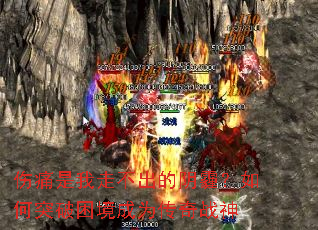 ��ʹ�����߲��������������ͻ��������Ϊ����ս��