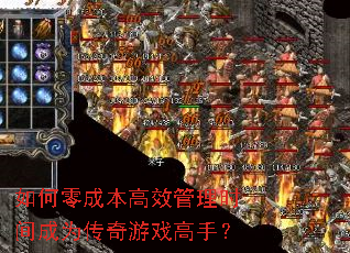 �����ɱ���Ч����ʱ���Ϊ������Ϸ���֣�