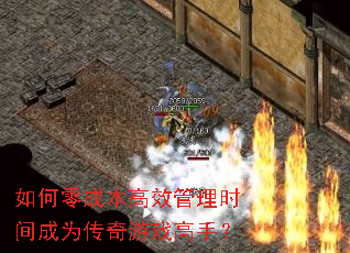 �����ɱ���Ч����ʱ���Ϊ������Ϸ���֣�