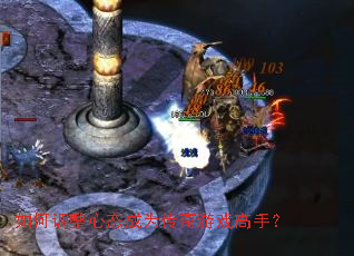 ��ε�����̬��Ϊ������Ϸ���֣�