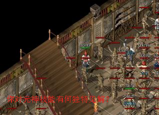 ���Ԫ�����кζ��ؼ��⣿