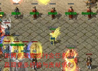 ��θ�Ч����л������Ի�ȡ���ྭ���빱��ֵ��