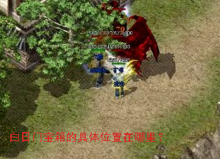 �����ű���ľ���λ�������