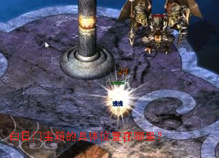 �����ű���ľ���λ�������