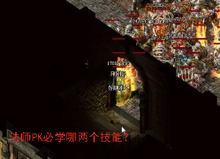 ��ʦPK��ѧ���������ܣ�