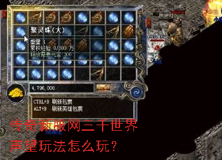 �����·�����ǧ���������淨��ô�棿