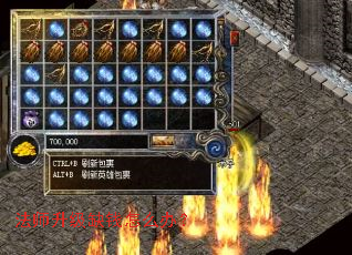 ��ʦ����ȱǮ��ô�죿