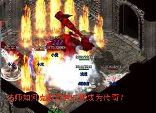 ��ʦ��ο˷����ʱ�ڳ�Ϊ���棿